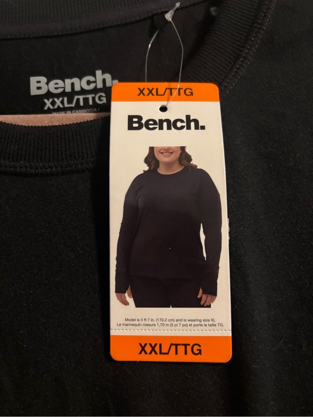 Bench Black Crewneck Sweater - Classic Everyday Knit